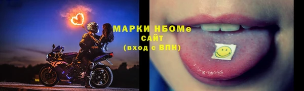 дурь Абдулино
