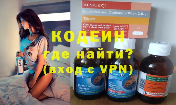 a pvp Абаза