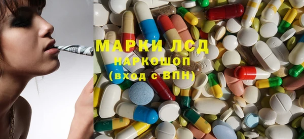 МДПВ Алексеевка