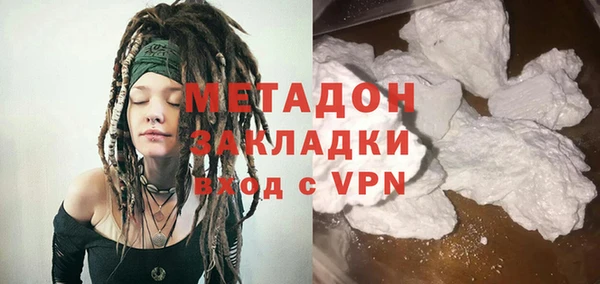 мет Алексин