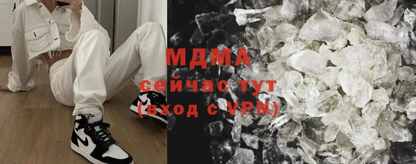 прущие грибы Алзамай
