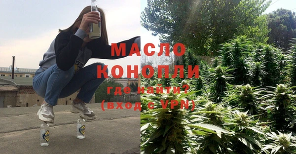 мефедрон VHQ Аркадак