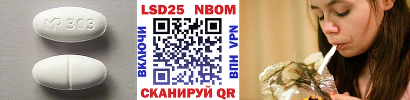 ЛСД экстази кислота  Чкаловск 